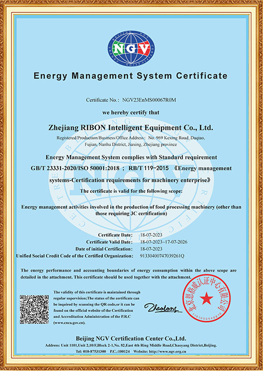 Sertifikat Sistem Manajemen Energi