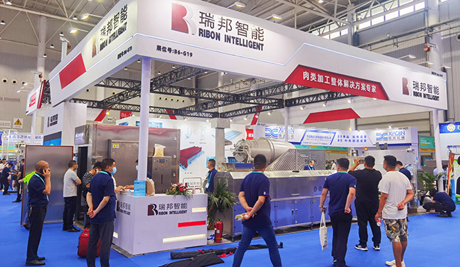 Festival E-Commerce Makanan Tiongkok ke-10 Liangzhilong Wuhan