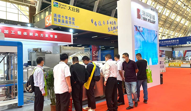 Ribon Intelligent- bertemu Anda di Pameran Industri Daging Internasional Tiongkok ke-19 di Qingdao