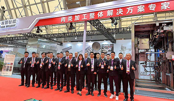 Pameran